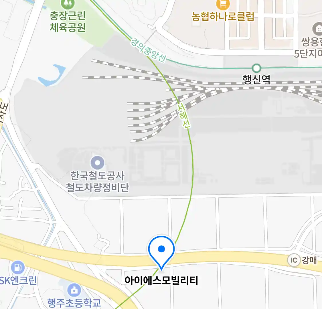 아이에스모빌리티 위치