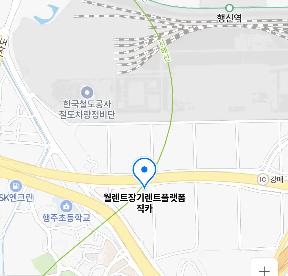 월렌트장기렌트플랫폼직카 위치