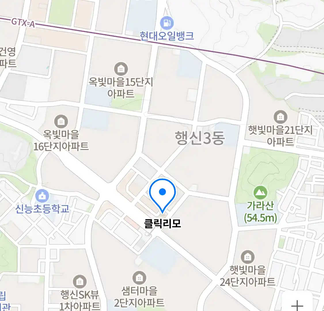 클릭리모 위치