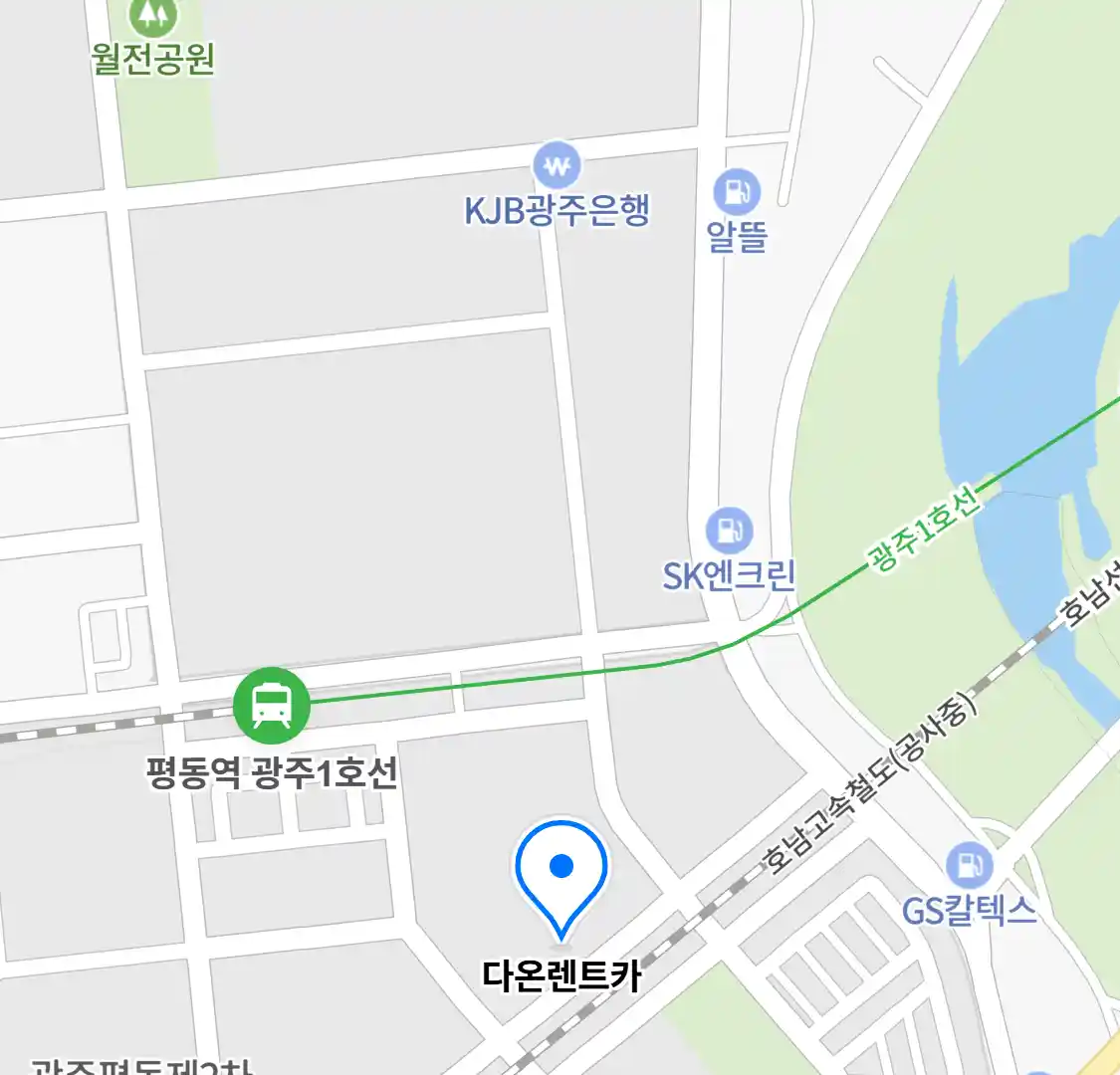 다온렌트카 위치