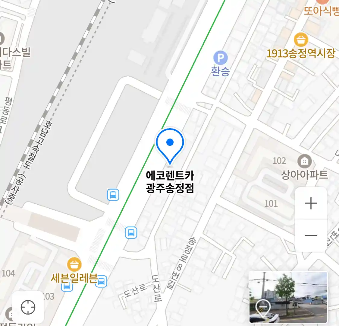 에코렌트카 광주송정점 위치