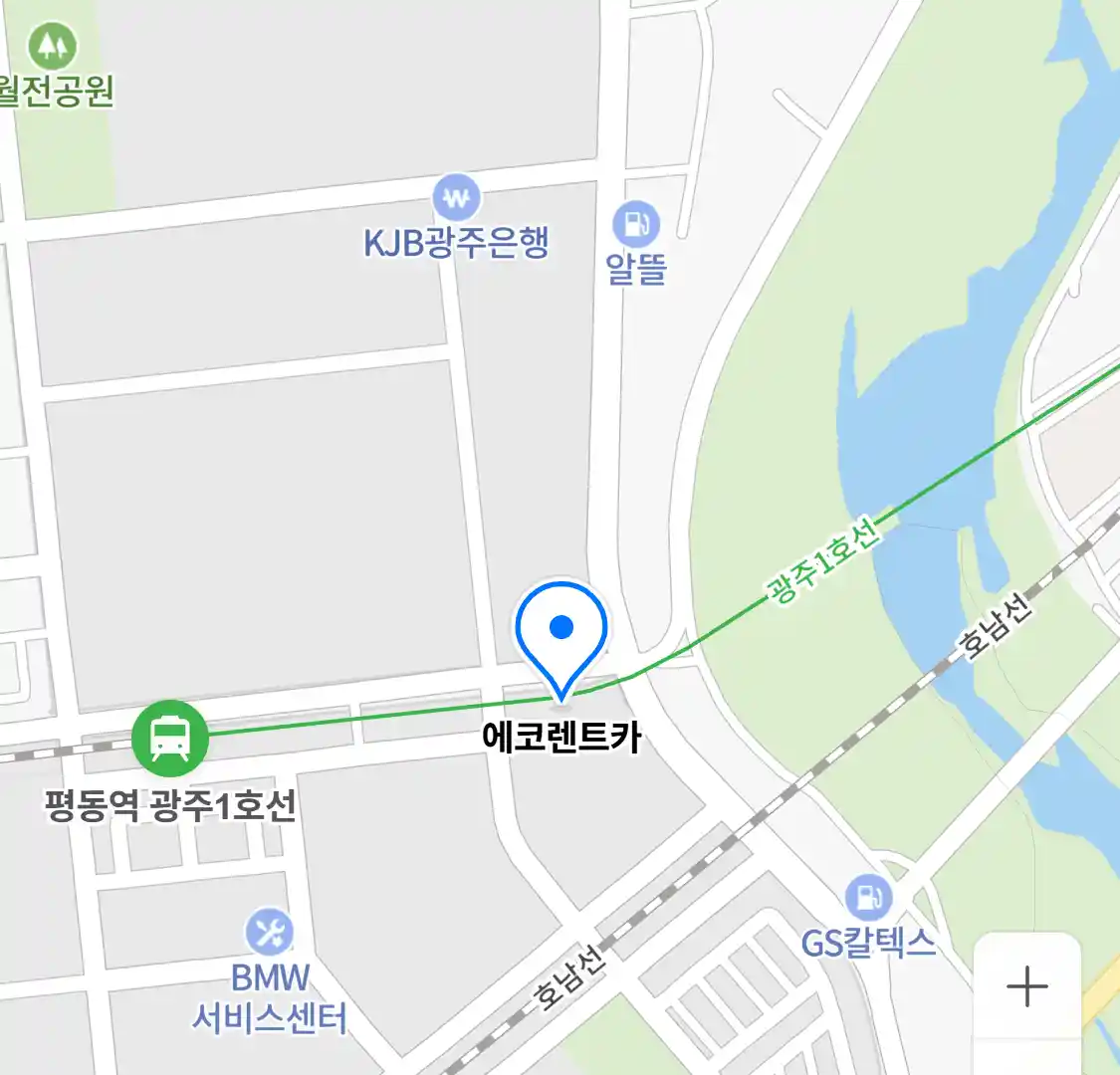 에코렌트카 위치