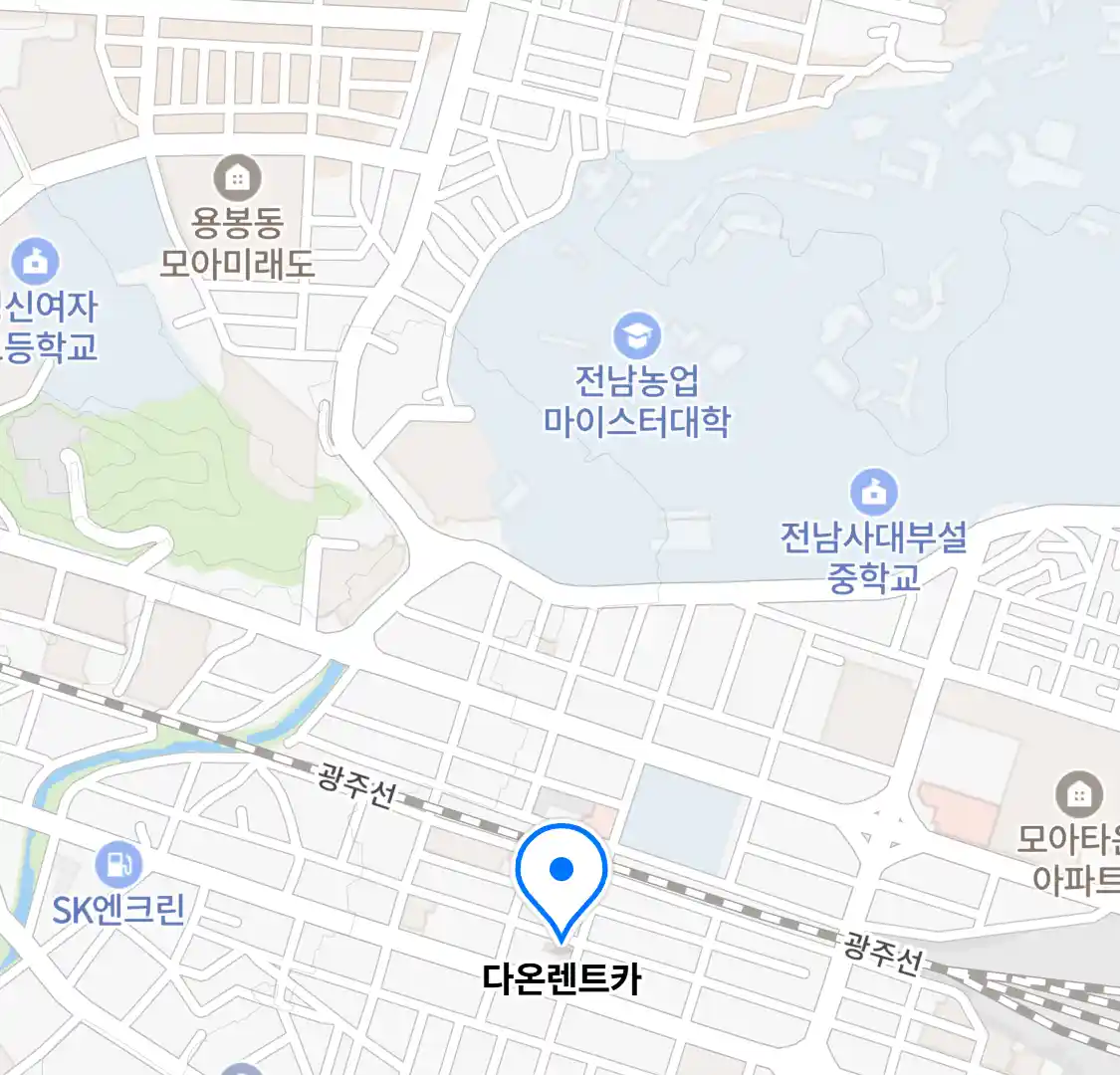 다온렌트카 위치