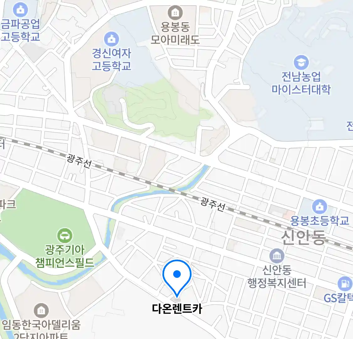 다온렌트카 위치