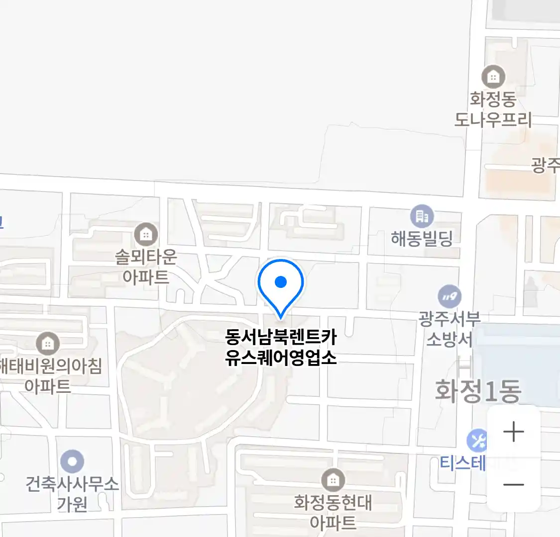 동서남북렌트카 유스퀘어영업소 위치