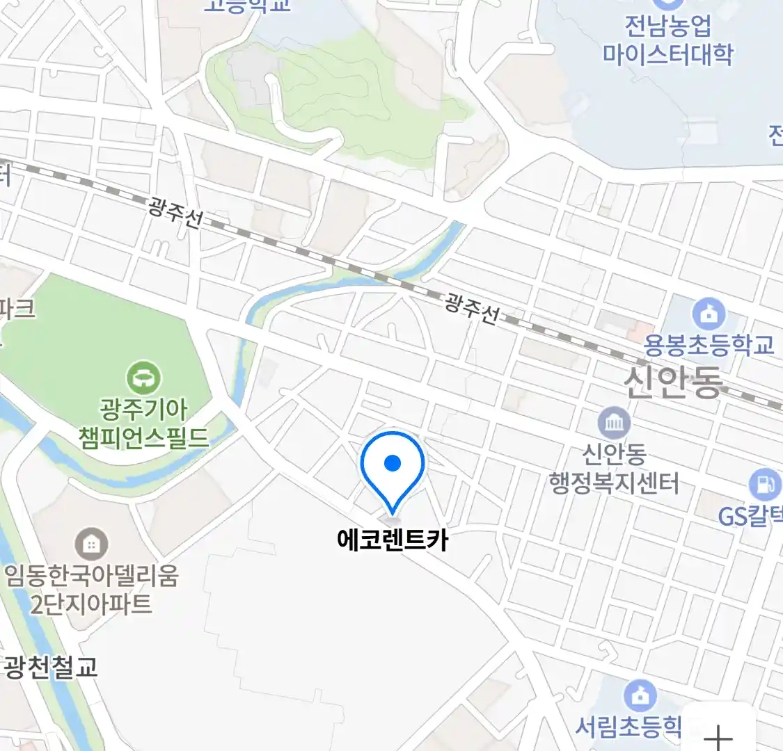 에코렌트카 위치