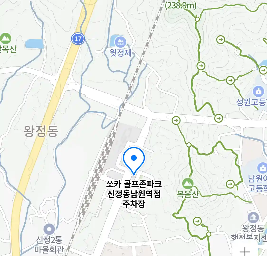 쏘카 골프존파크 신정동남원역점 주차장 위치