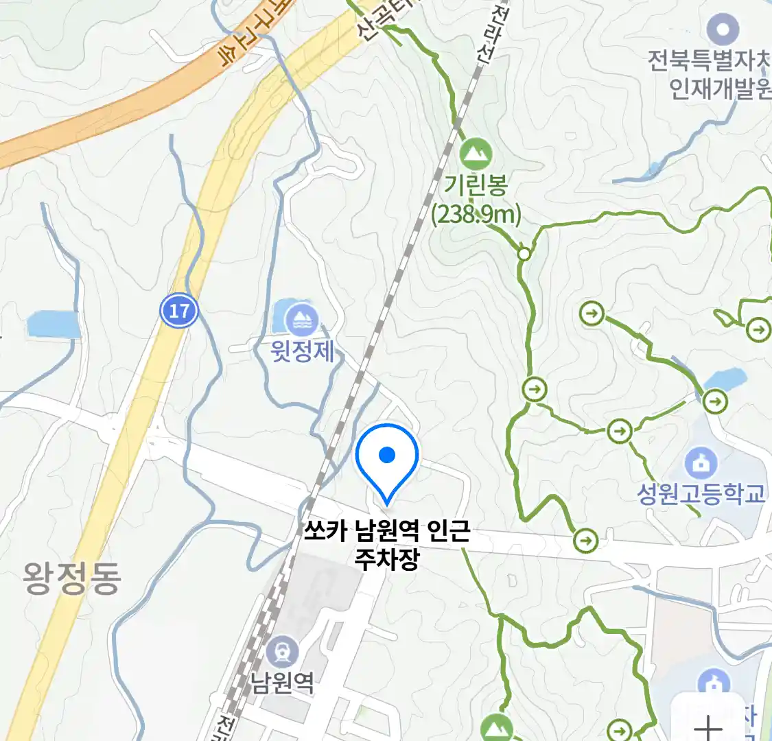쏘카 남원역 인근 주차장 위치