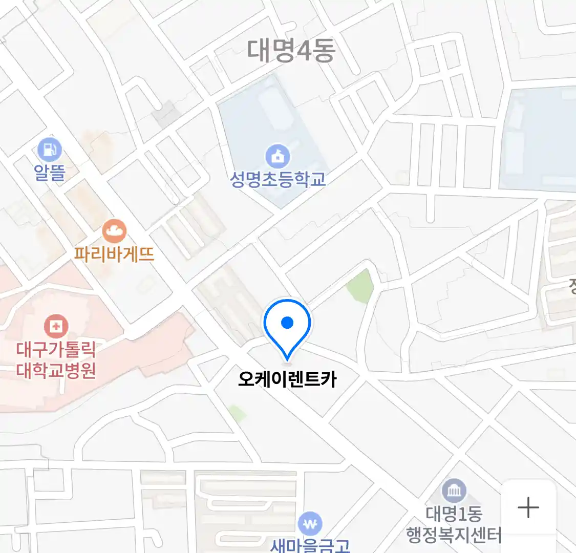 오케이렌트카 위치