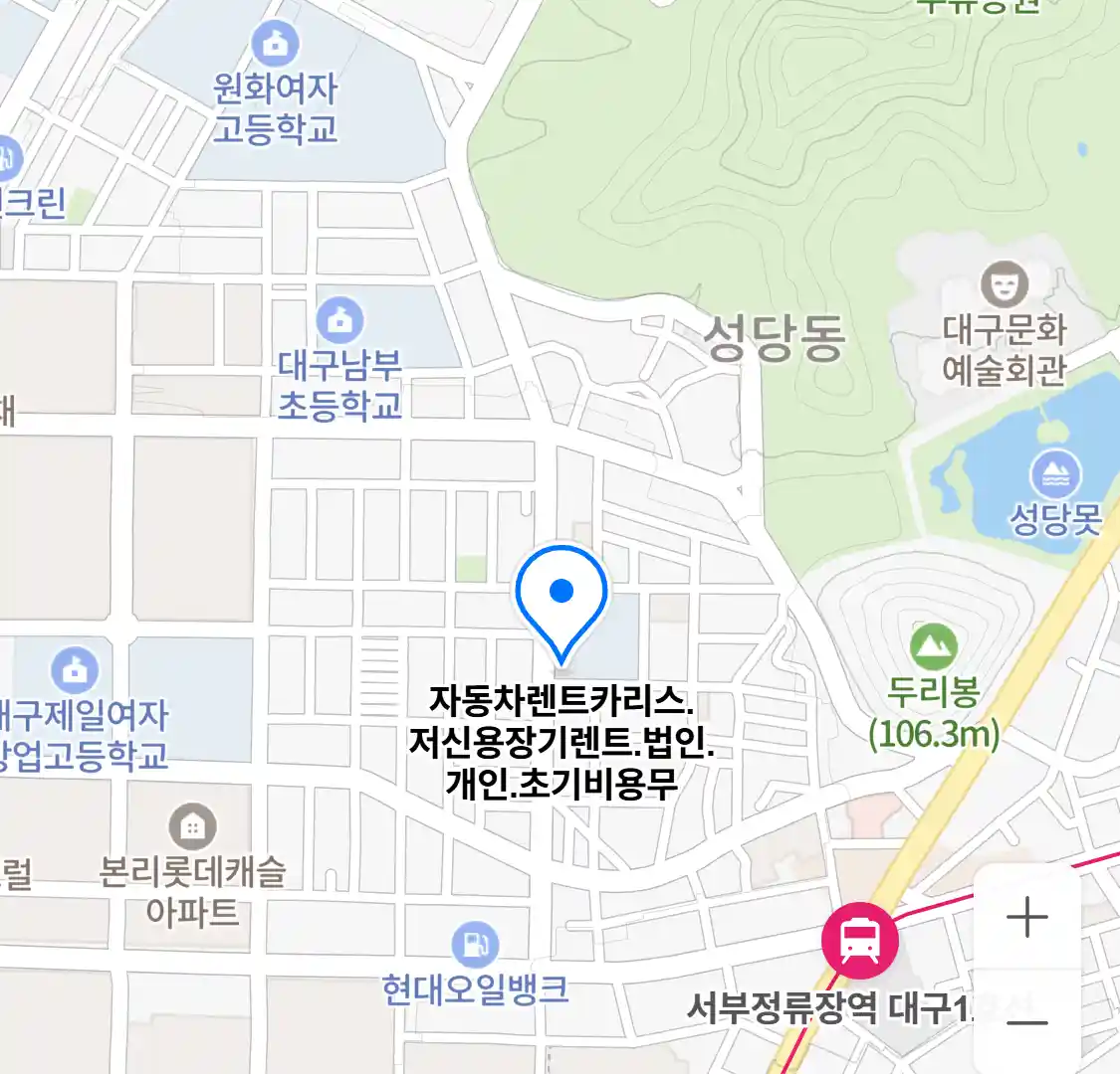 자동차렌트카리스.저신용장기렌트.법인.개인.초기비용무 위치