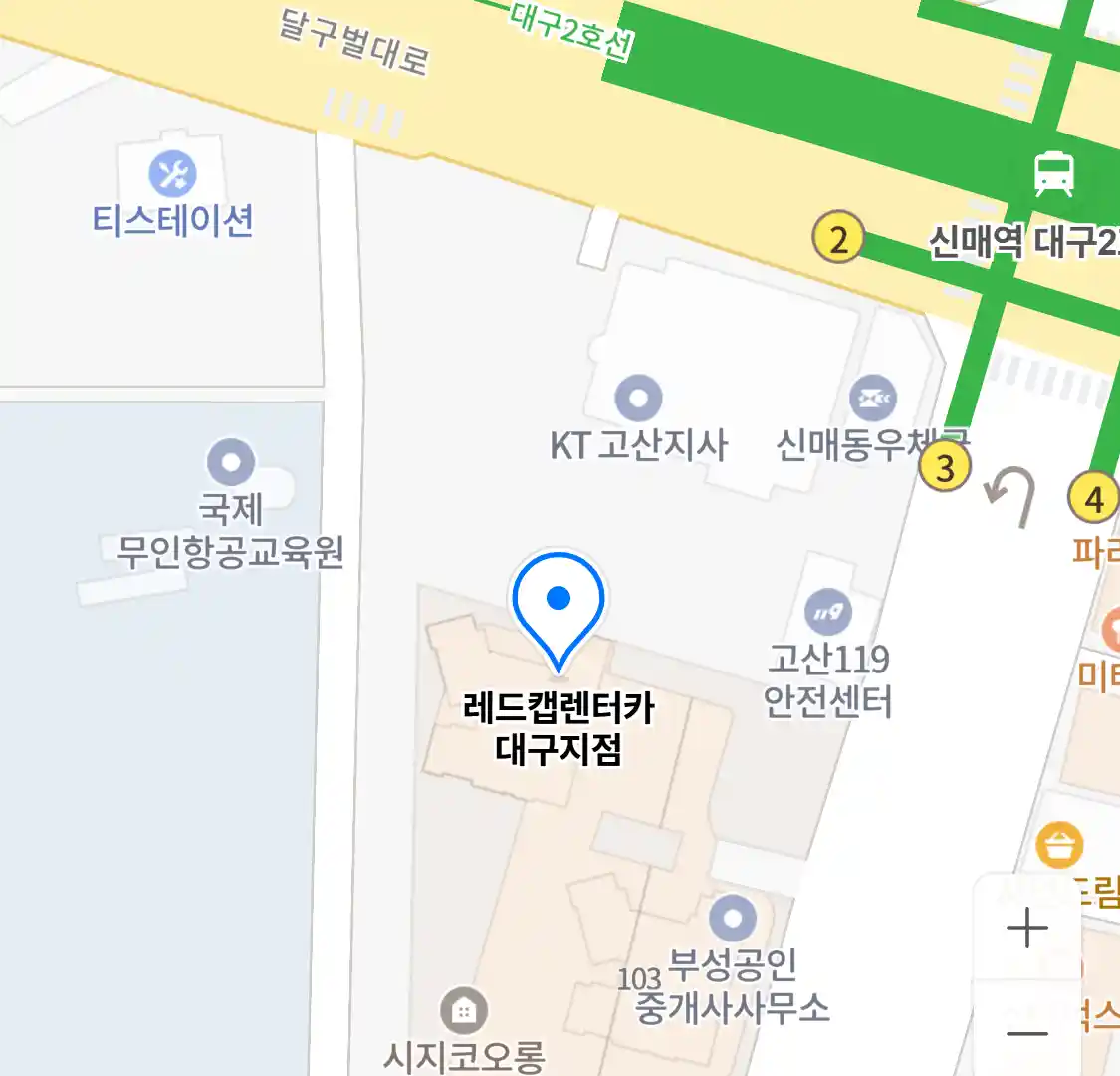 레드캡렌터카 대구지점 위치