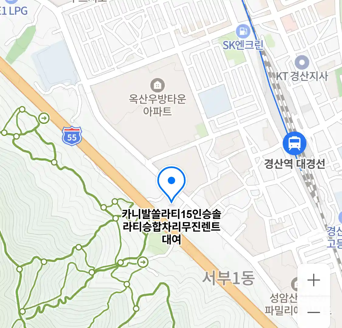 카니발쏠라티15인승솔라티승합차리무진렌트대여 위치