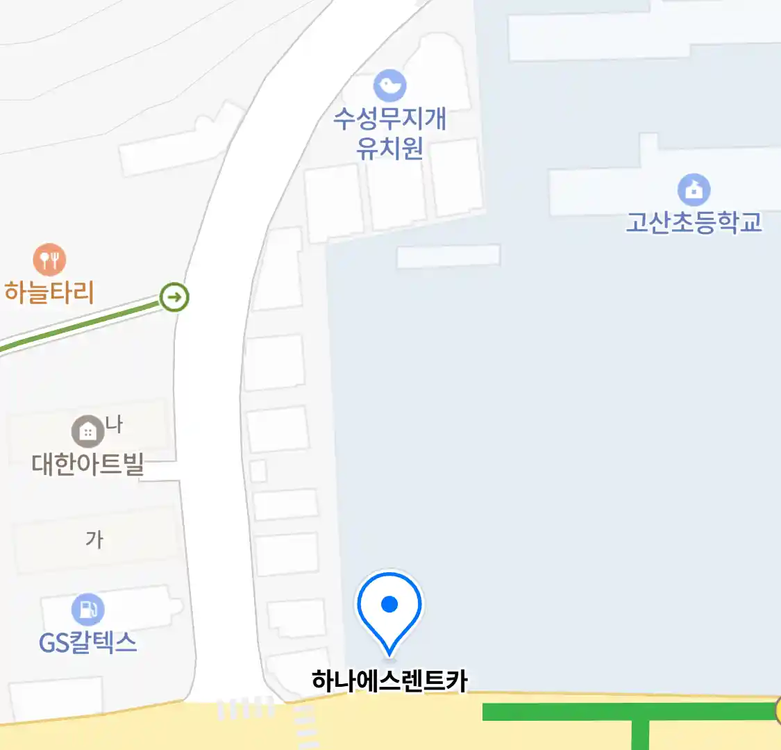 하나에스렌트카 위치