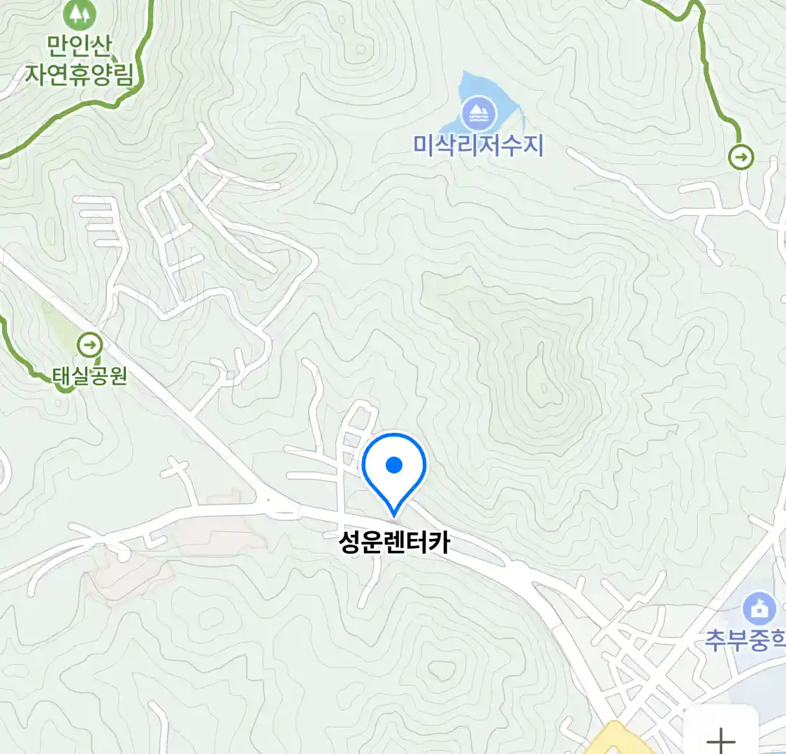 성운렌터카 위치