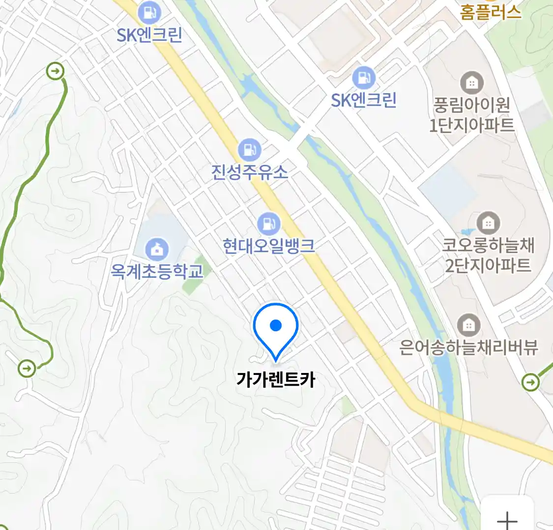 가가렌트카 위치