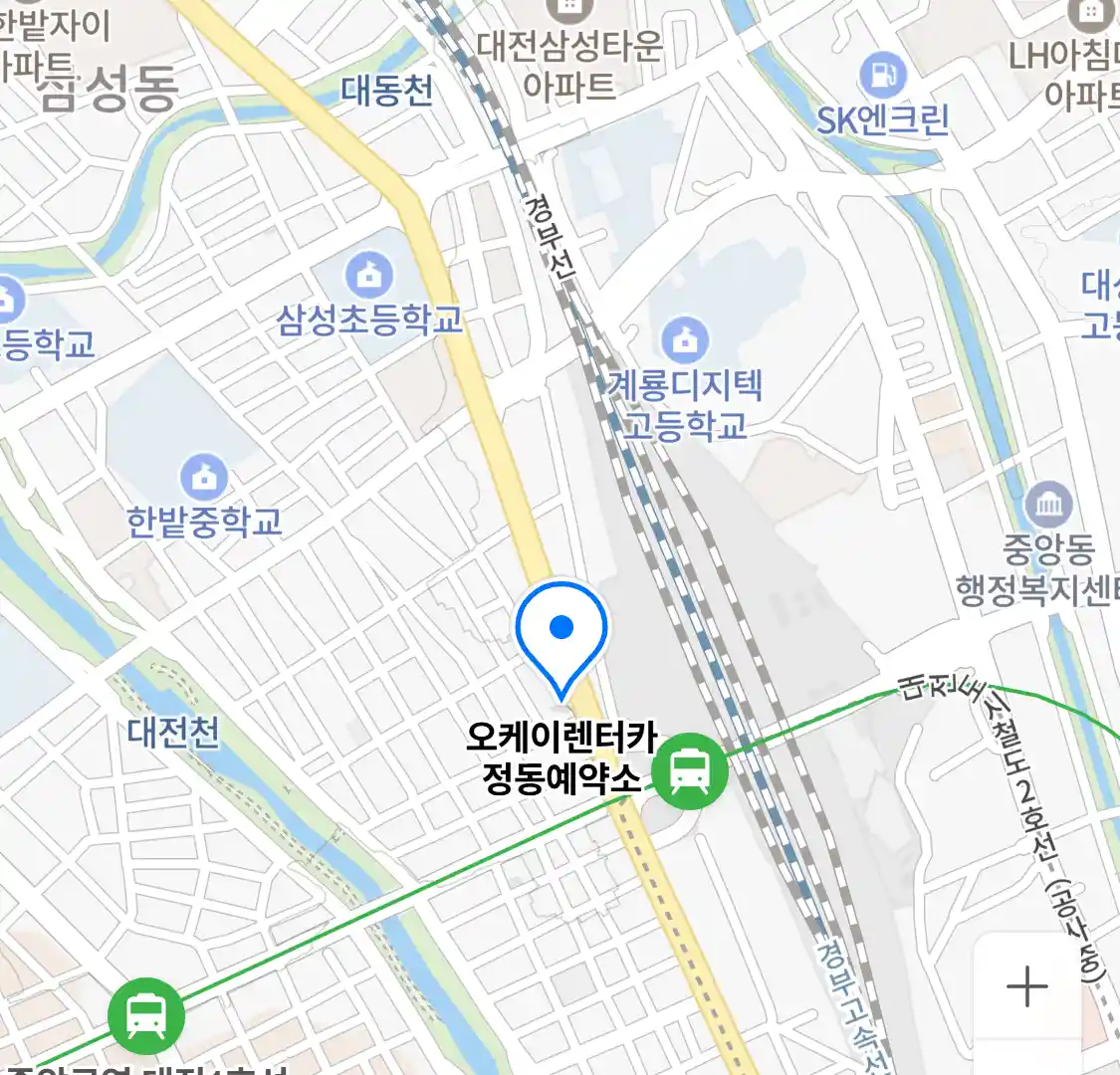 오케이렌터카 정동예약소 위치