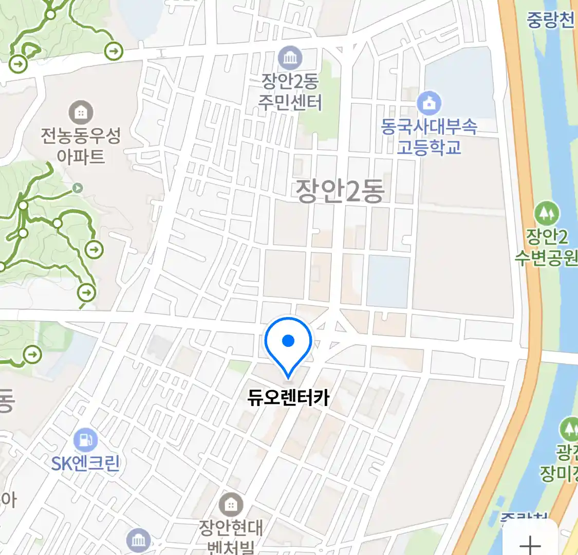 듀오렌터카 위치