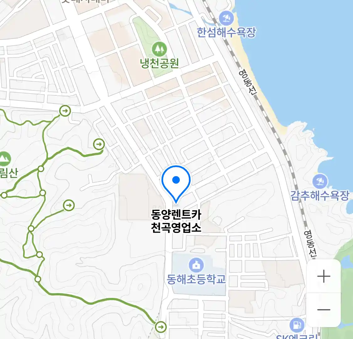 동양렌트카 천곡영업소 위치