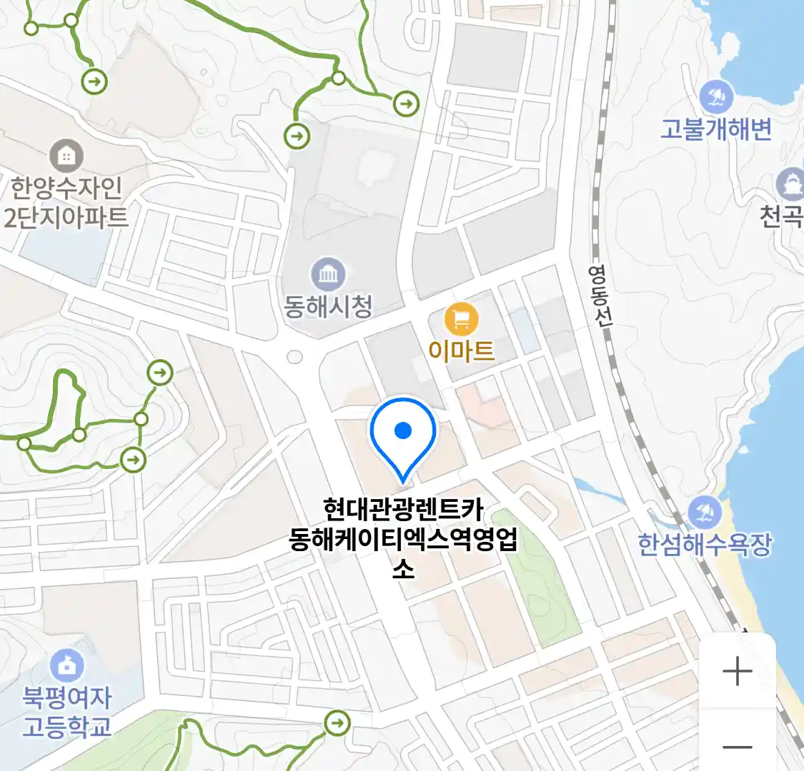 현대관광렌트카 동해케이티엑스역영업소 위치