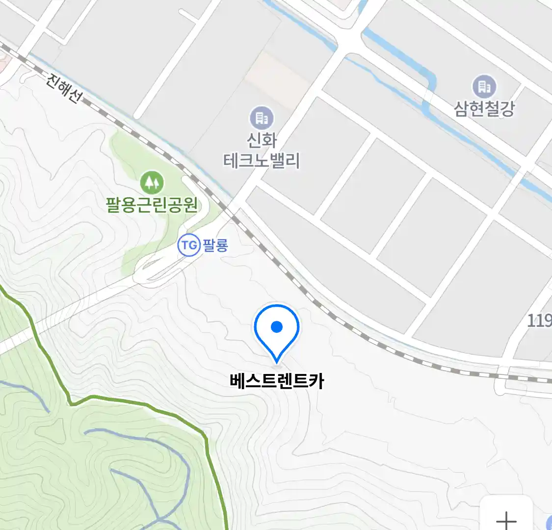 베스트렌트카 위치