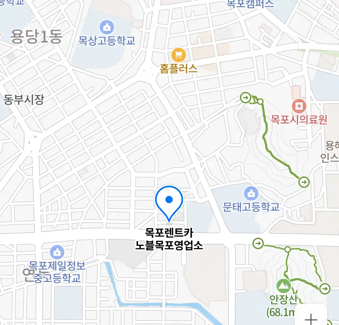 목포렌트카 노블목포영업소 위치