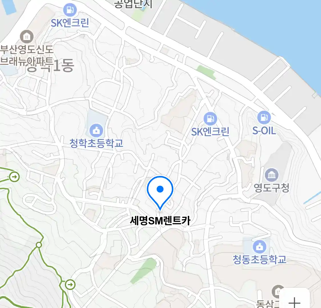 세명SM렌트카 위치