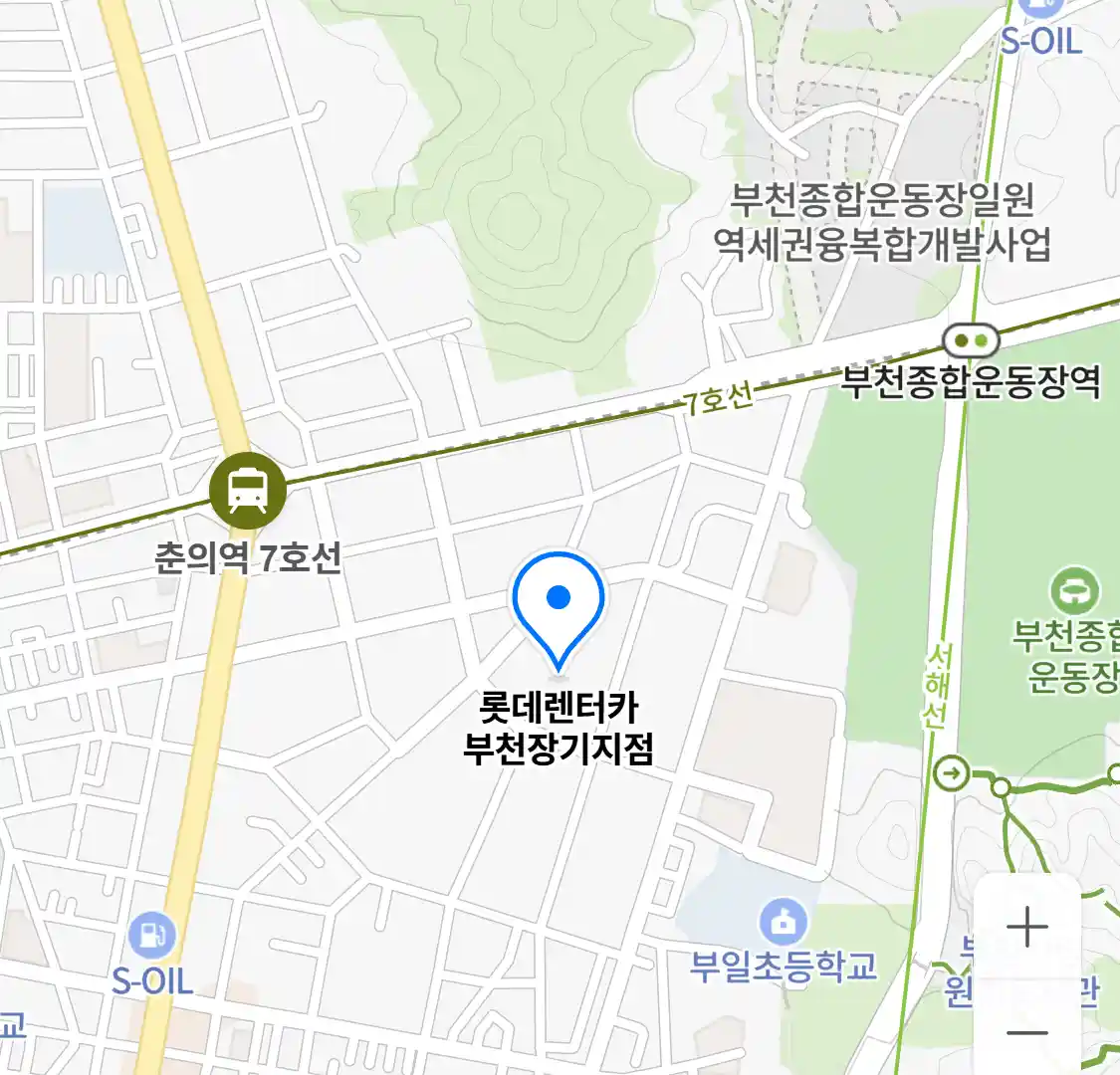 롯데렌터카 부천장기지점 위치