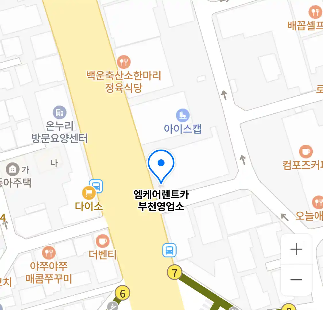 엠케어렌트카 부천영업소 위치