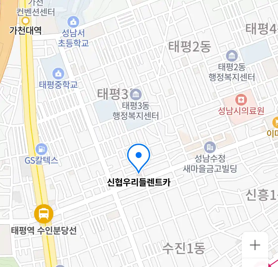 신협우리들렌트카 위치