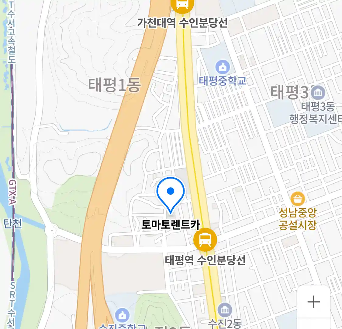 토마토렌트카 위치