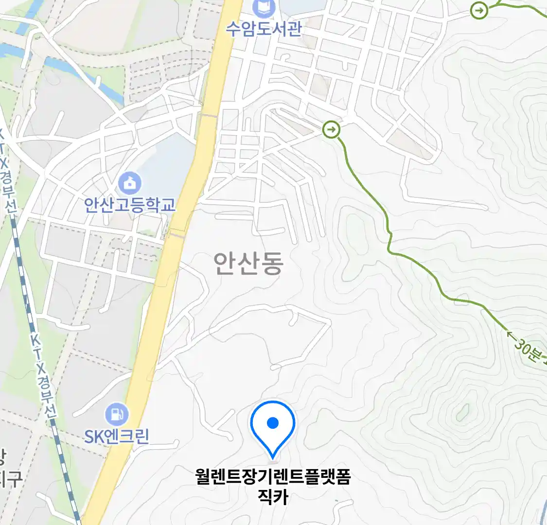 월렌트장기렌트플랫폼직카 위치