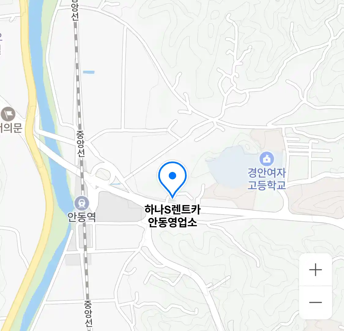 하나S렌트카 안동영업소 위치