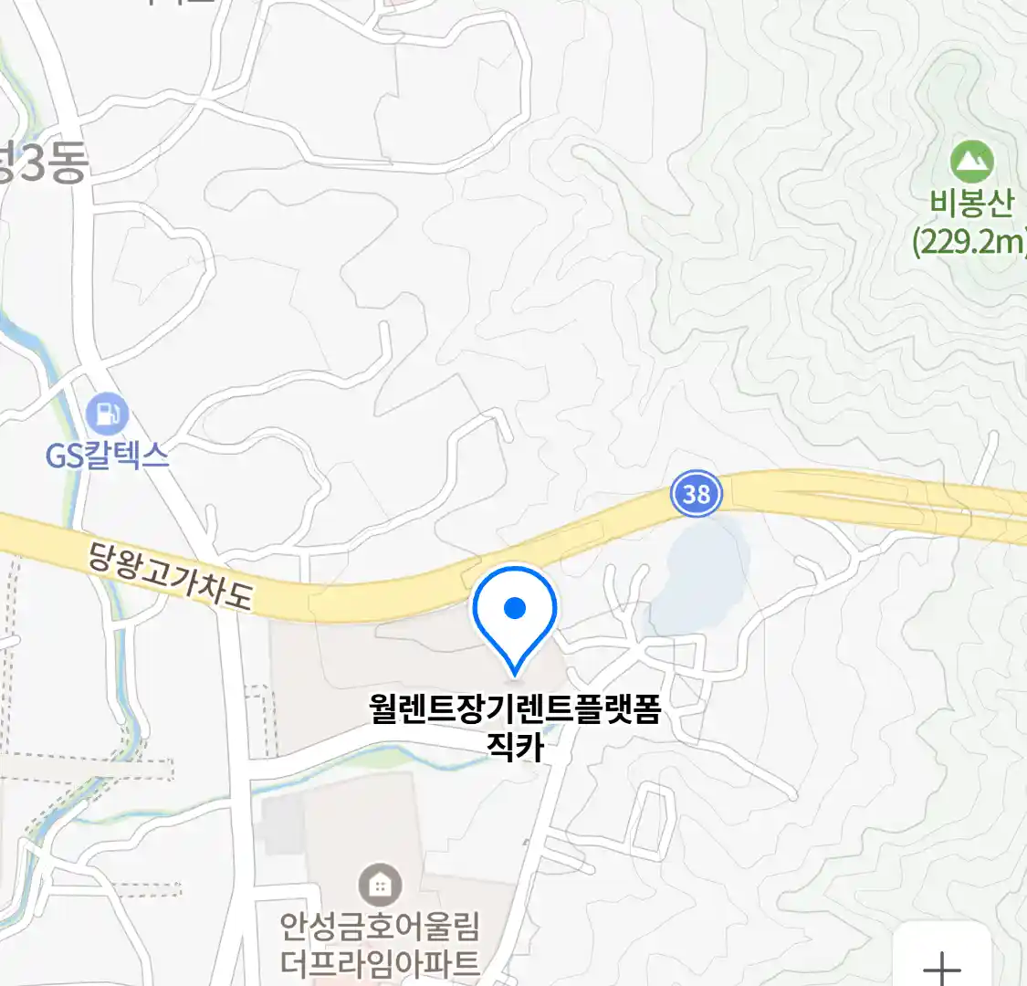 월렌트장기렌트플랫폼직카 위치
