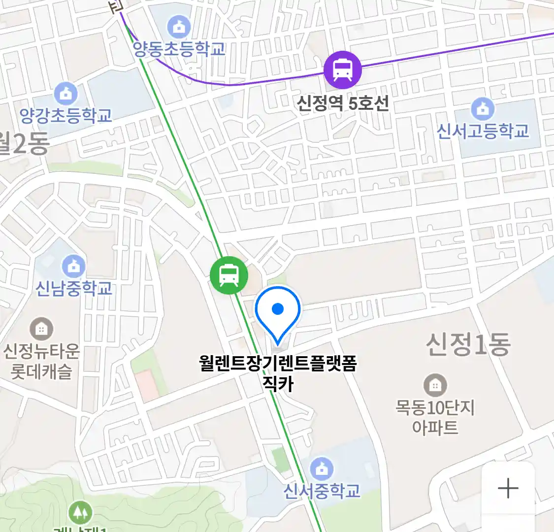 월렌트장기렌트플랫폼직카 위치