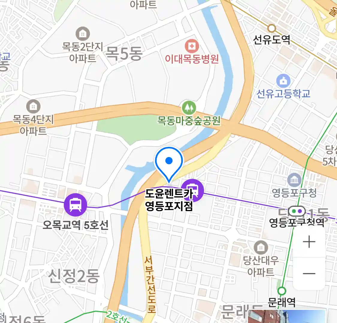 도윤렌트카 영등포지점 위치