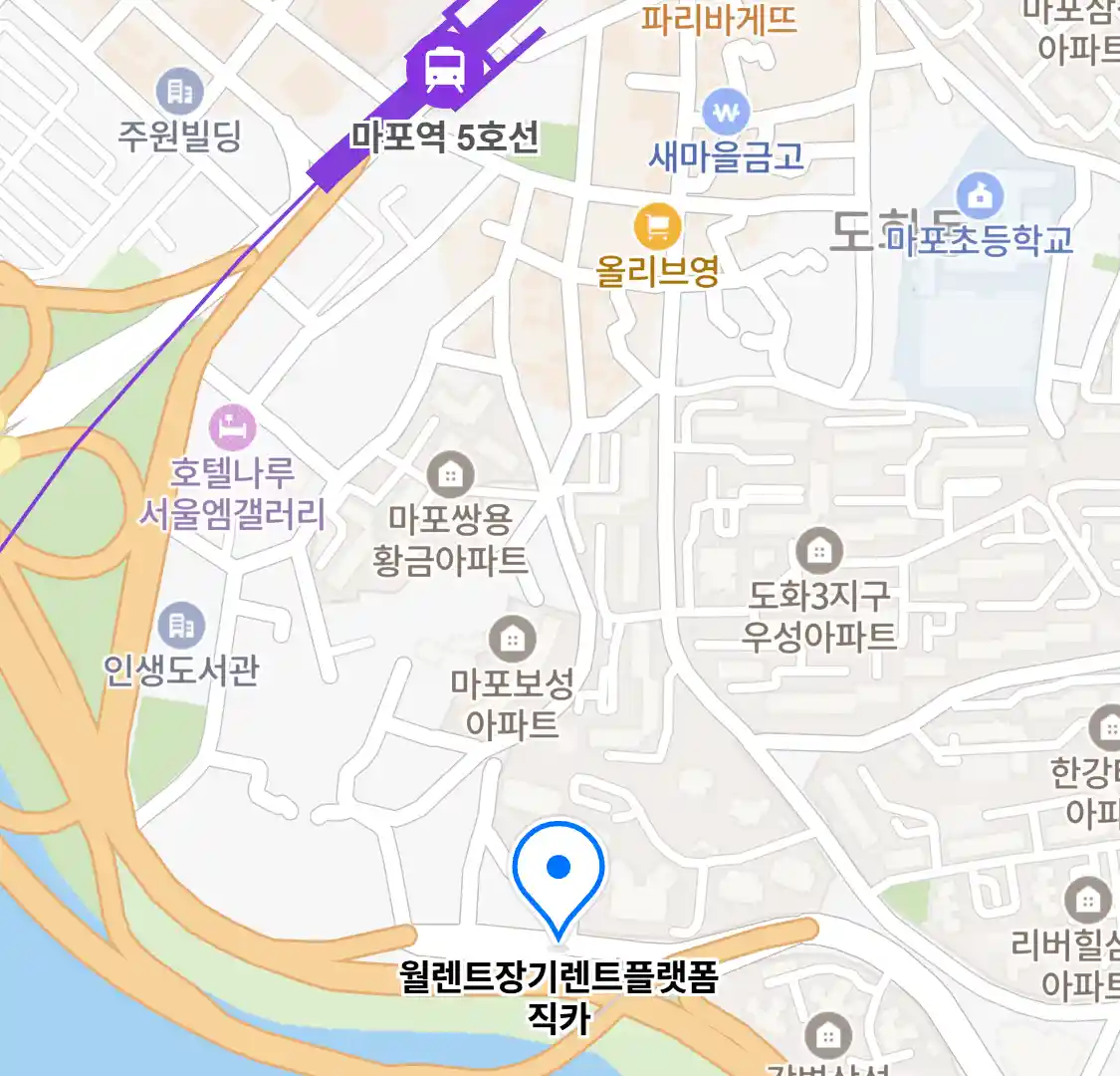 월렌트장기렌트플랫폼직카 위치