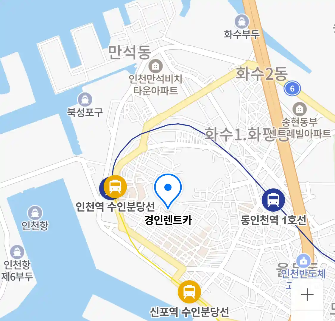 경인렌트카 위치