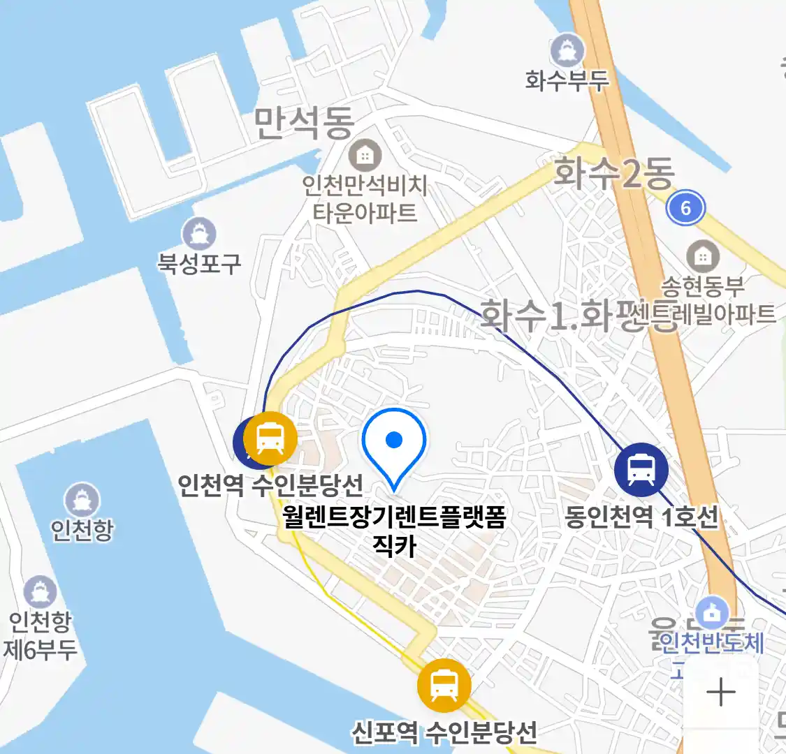 월렌트장기렌트플랫폼직카 위치