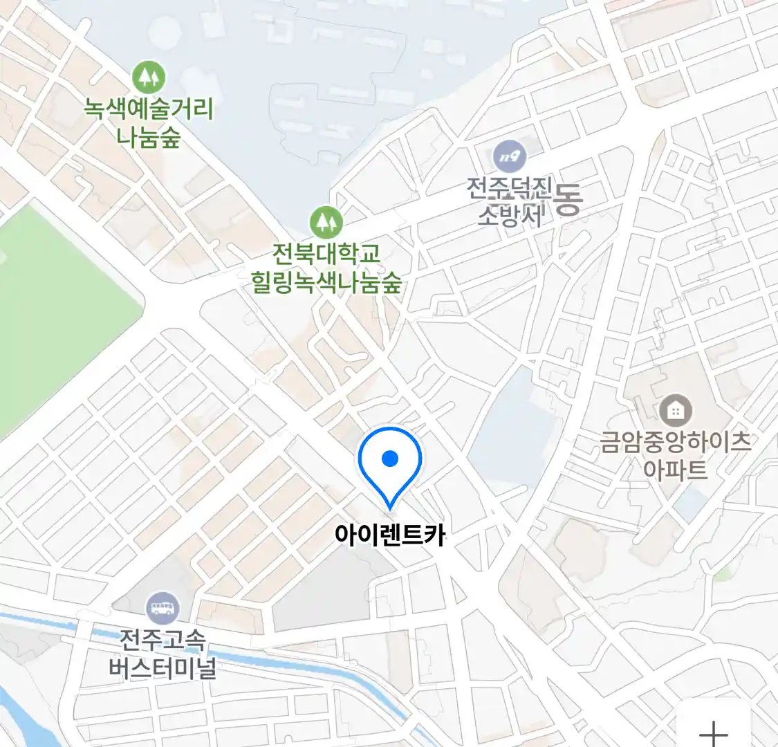 아이렌트카 위치