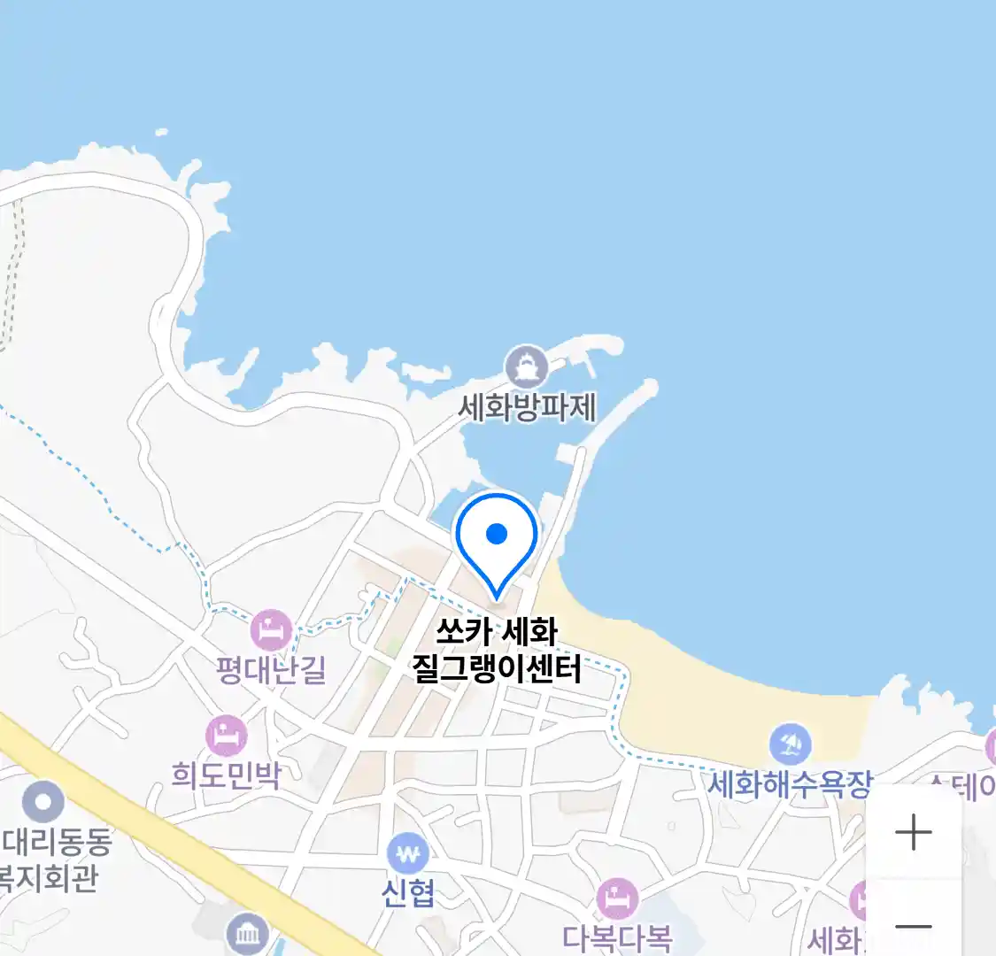 쏘카 세화 질그랭이센터 위치