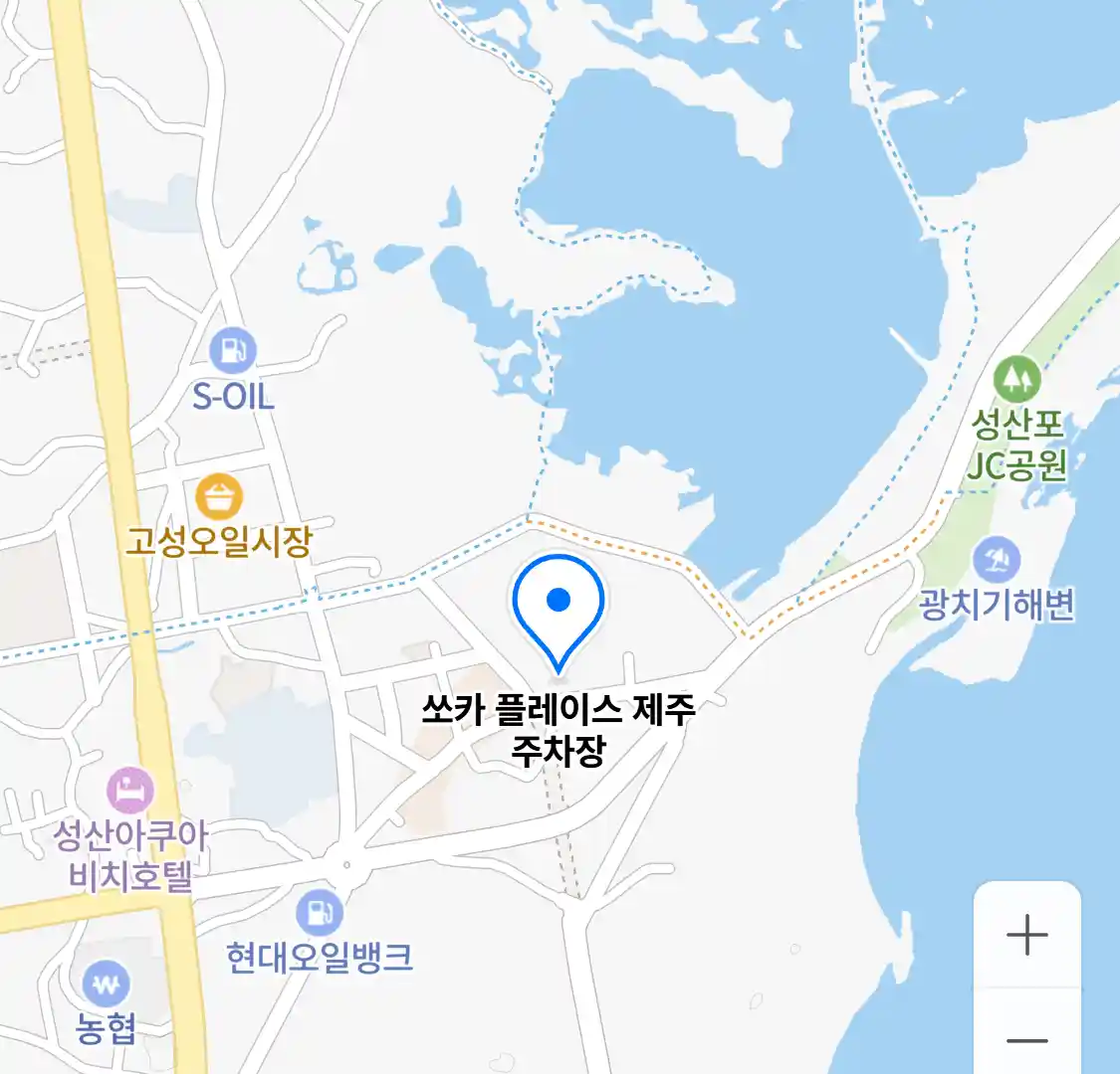 쏘카 플레이스 제주 주차장 위치