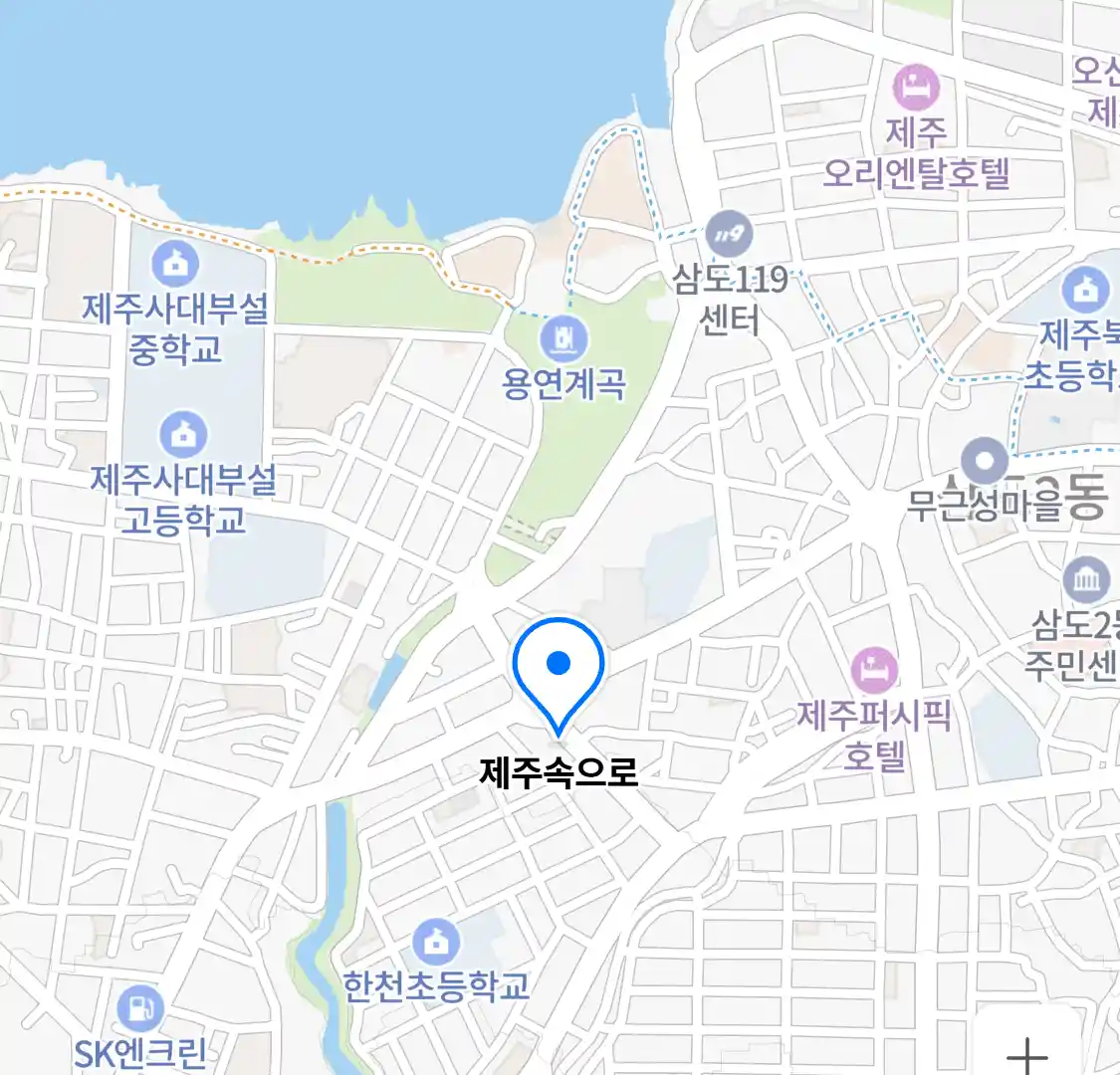 제주속으로 위치