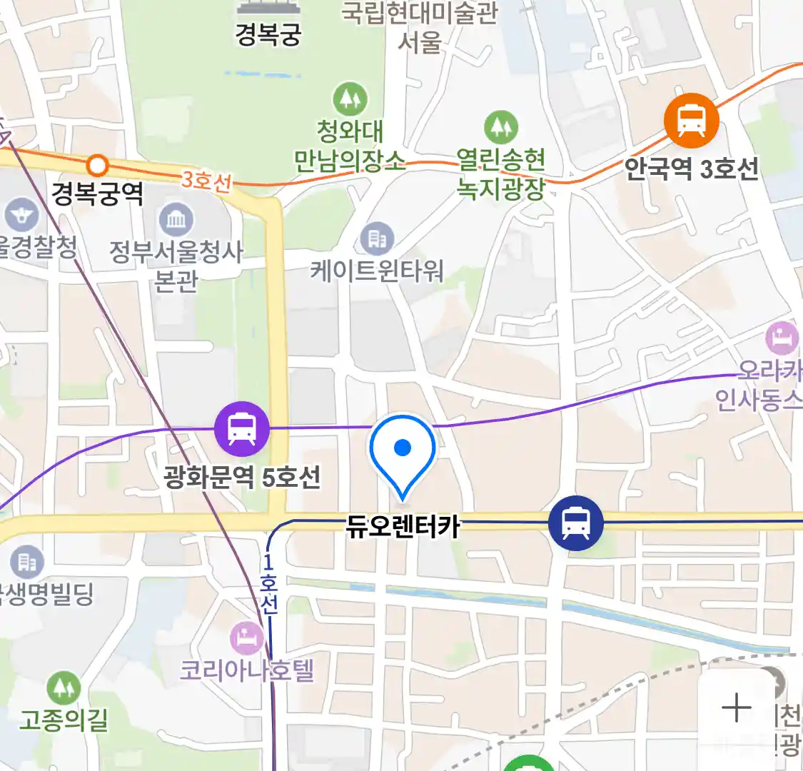 듀오렌터카 위치