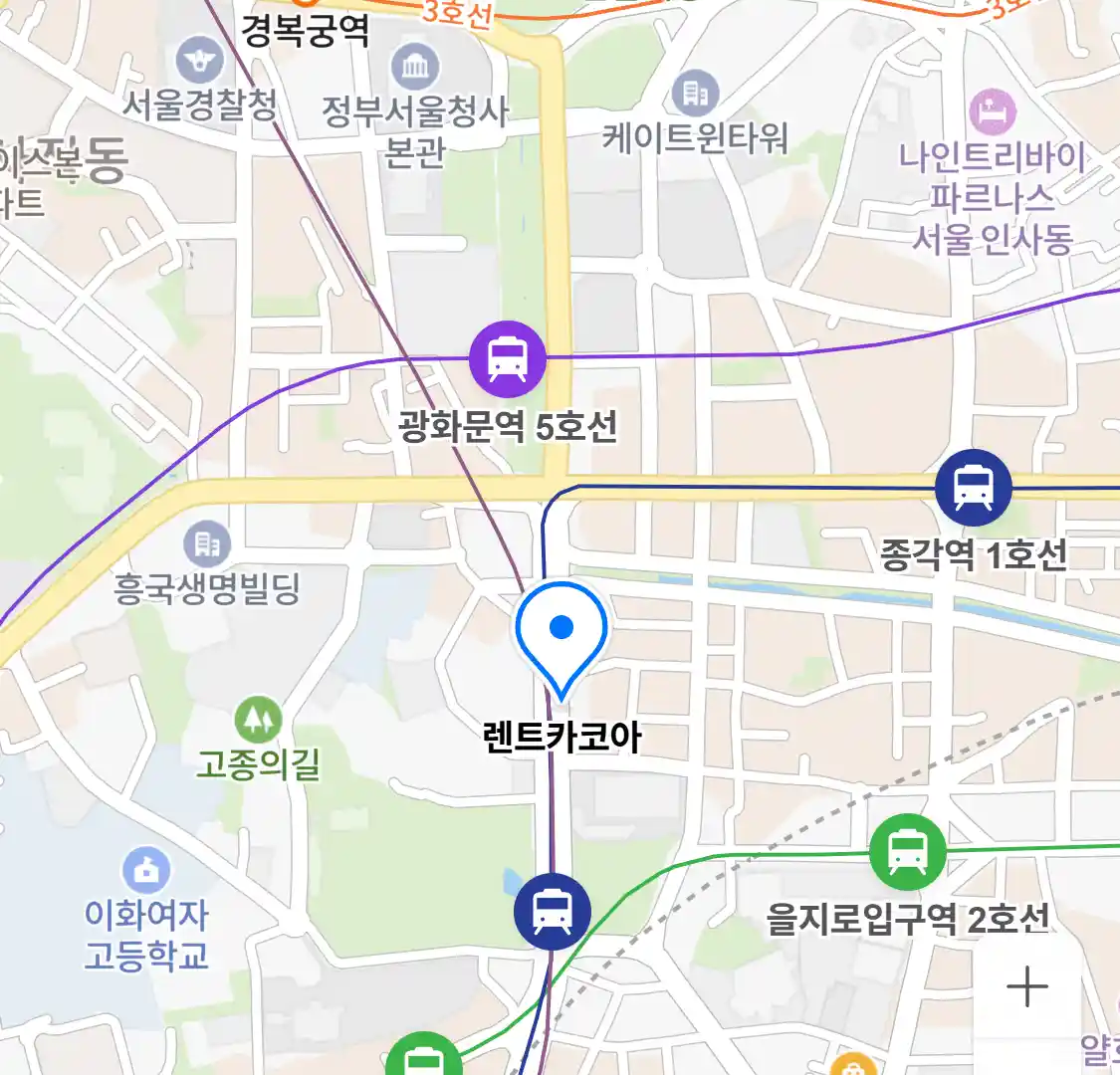 렌트카코아 위치