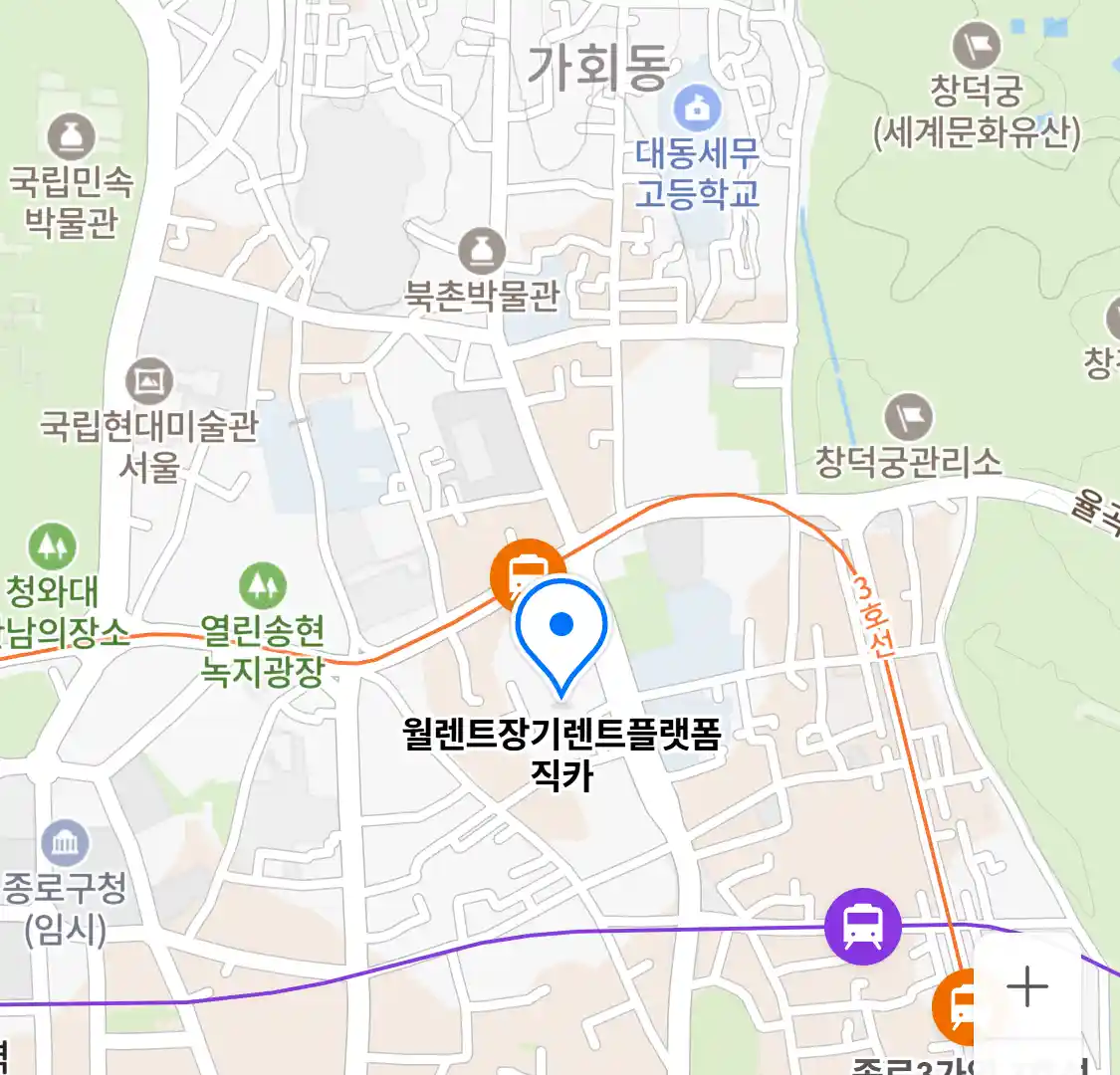 월렌트장기렌트플랫폼직카 위치