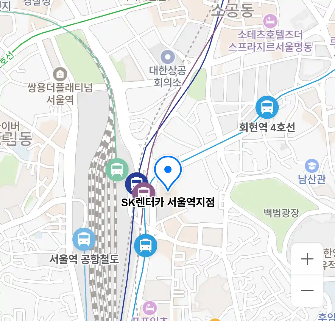 SK렌터카 서울역지점