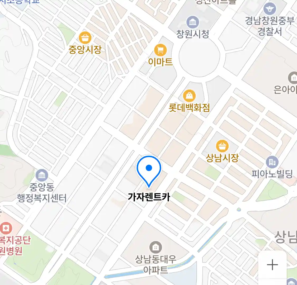 가자렌트카 위치