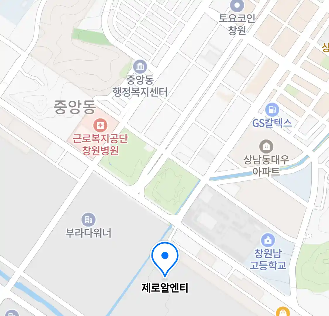제로알엔티 위치
