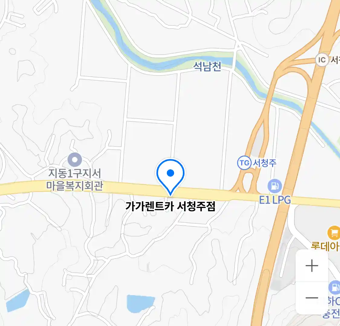 가가렌트카 서청주점 위치