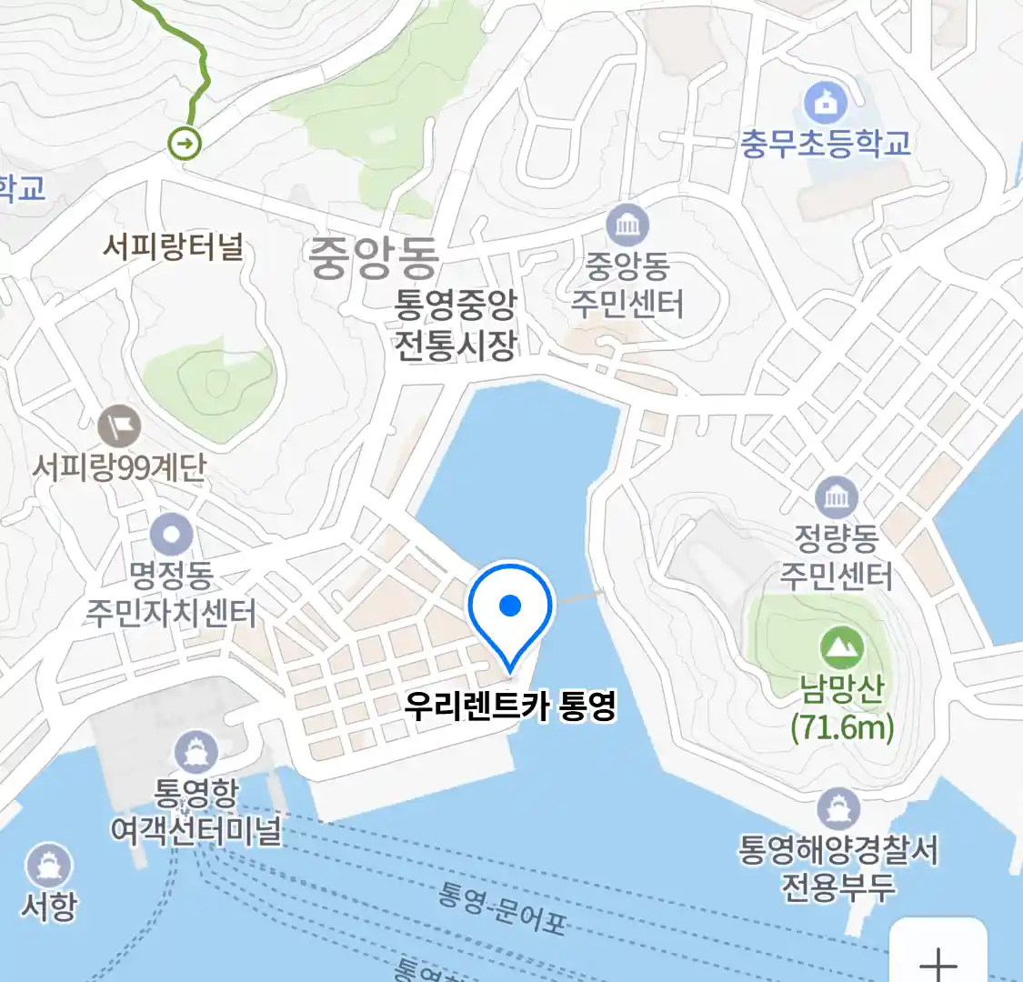 우리렌트카 통영 위치